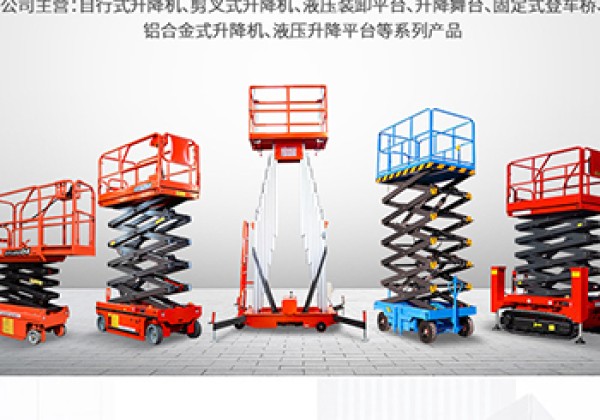襄都​出口成为核心增长引擎